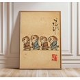 thumbnail image 1 of Japanese Fish Yokai Folklore Poster, Stretched Canvas 8x10in, 1 of 4