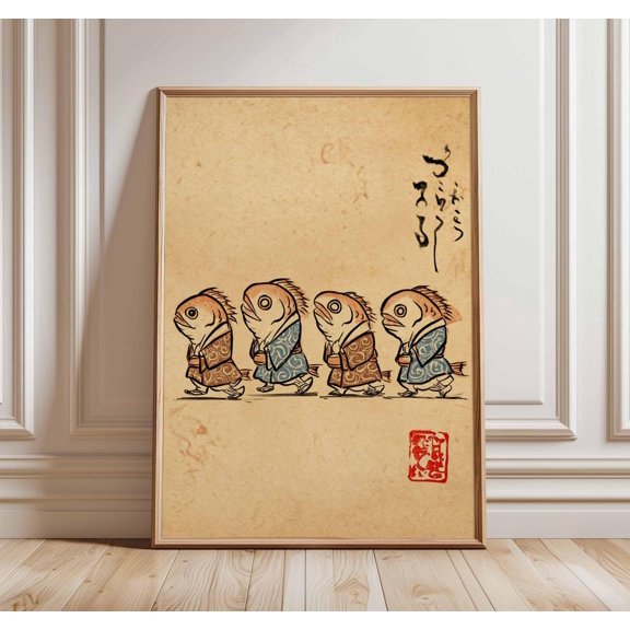 Japanese Fish Yokai Folklore Poster, Unframed Paper Poster 8x10in