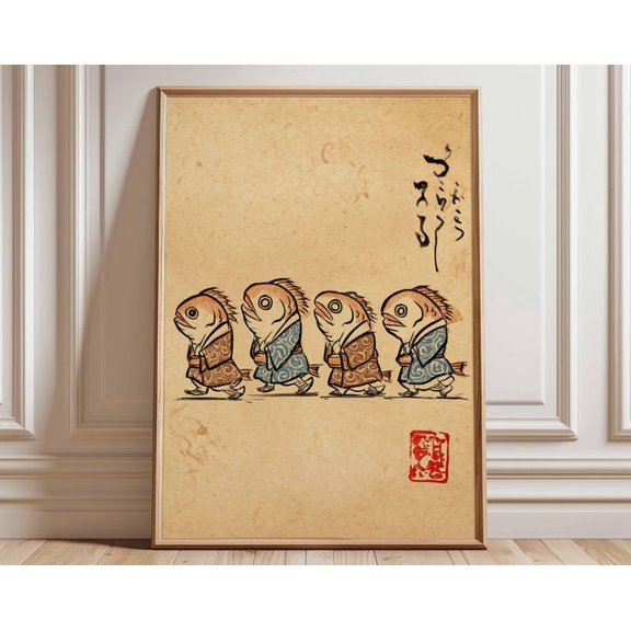 Japanese Fish Yokai Folklore Wall Art Print, Unframed Paper Poster 8x10in