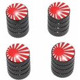 thumbnail image 1 of Japanese Flag Rising Sun Tire Rim Wheel Aluminum Valve Stem Caps, Multiple Colors, 1 of 1