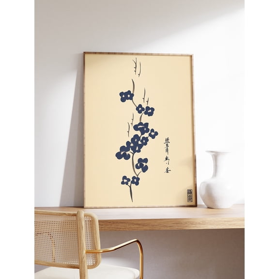 Japanese Floral Art Print, Taguchi Tomoki Poster, Vintage Japanese Decor, Abstract Art, Graphical Asian Gift, Oriental Art, Poster Only
