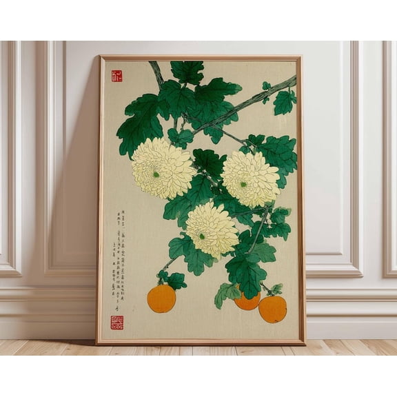 Japanese Floral Ukiyo E Chrysanthemum Persimmon Wall Art Print, Unframed Paper Poster 24x36in
