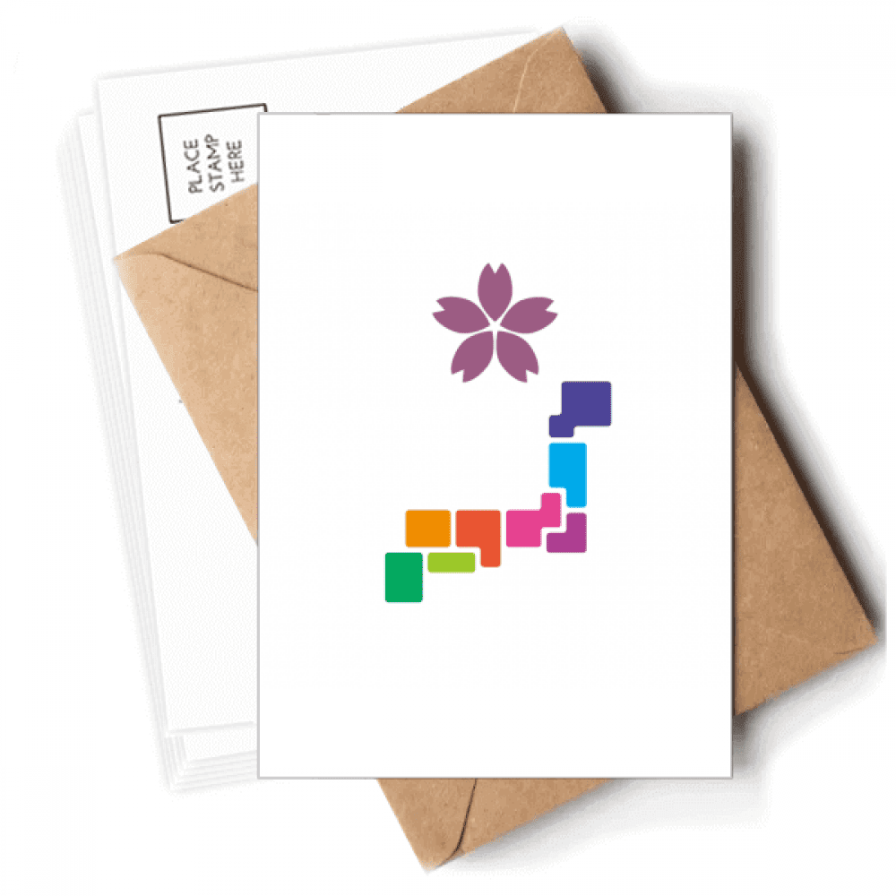 Japanese Flower Symbolizes Sports Culture Postcards Envelopes Blank Note Cards Mailing