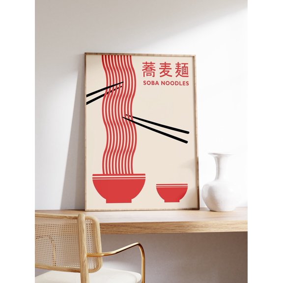 Japanese Food Art Asian Retro Kitchen Recipe Restaurant Wall Art Print Unframed Paper Print