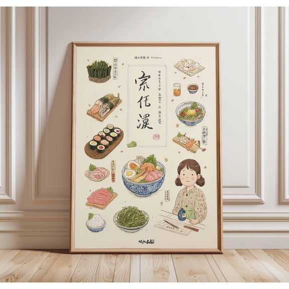 Japanese Food Poster Cute Anime Ramen Sushi Print Kawaii Kitchen Wall Art Illustrated Japa