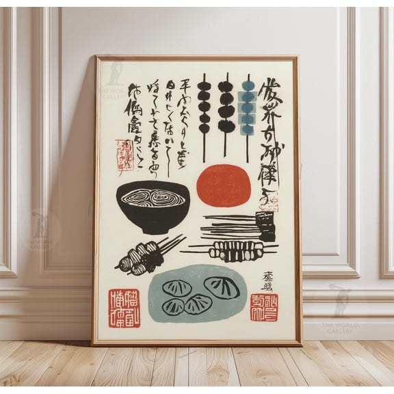 Japanese Food Print Minimalist Sushi Skewers Menu Illustration Modern Asian Kitchen Art