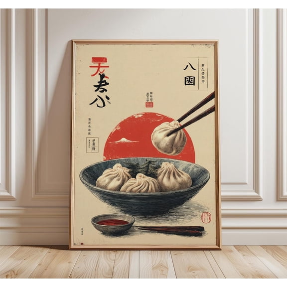 Japanese Food Retro Wall Art Vintage Ramen Dumpling Asian Kitchen Decor Unframed Paper Print