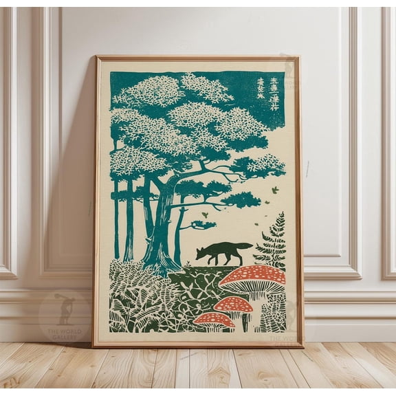 Japanese Forest Fox Nature Animal Poster Unframed Paper Print