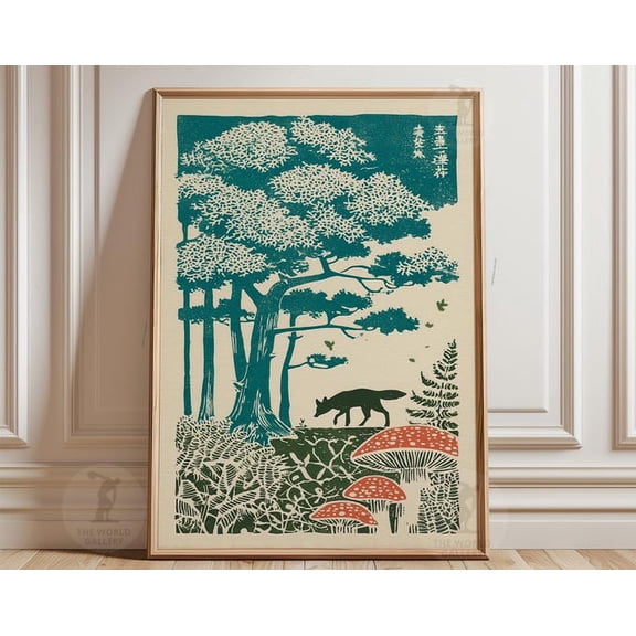 Japanese Forest Fox Woodland Vintage Nature Animal Wall Art Print, Unframed Paper Poster 24x36in
