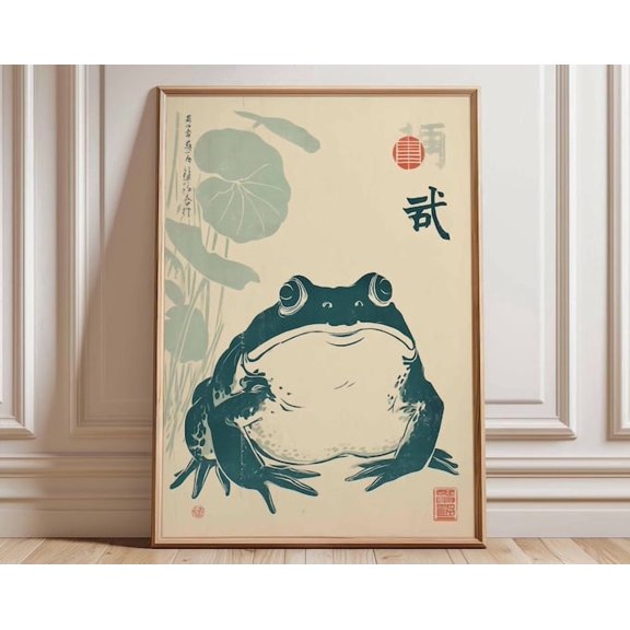 Japanese Frog Toad Wall Art Print