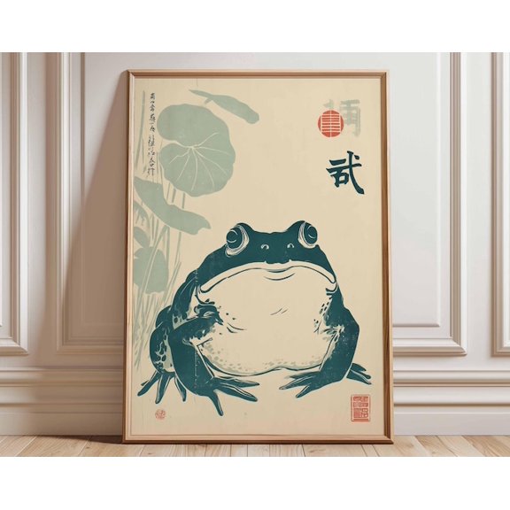 Japanese Frog Toad Woodblock Wall Art Print, Unframed Paper Poster 24x36in
