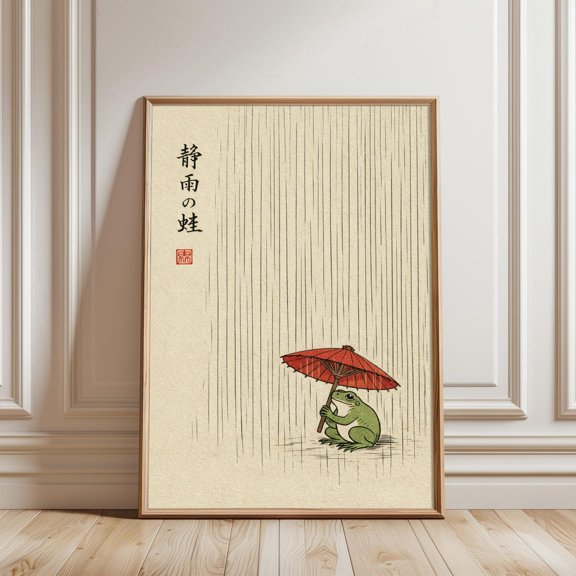 Japanese Frog Umbrella Wall Art Minimalist Rain Art