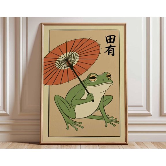 Japanese Frog Vintage Frog Retro Frog Illustration Wall Art Print, Unframed Paper Poster 24x36in