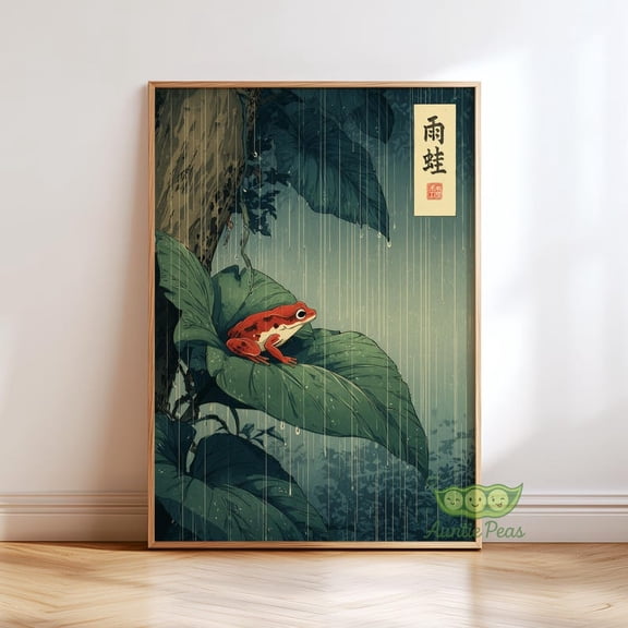 Japanese Frog Wall Art, Ukiyo-e Rainforest Print, Red Frog on Leaf Poster, Vintage Asian Nature Decor, Calm Japandi Botanical Artwork 8x12 – UNFRAMED