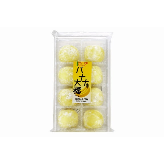 Japanese Fruit Mochi Banana Daifuku Sweet Rice Cake 7.4 Oz (210 g)