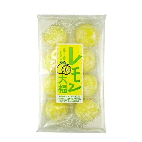 Japanese Fruits Daifuku Mochi (Rice Cake) Great Snack Lemon Flavor (1 Pack)