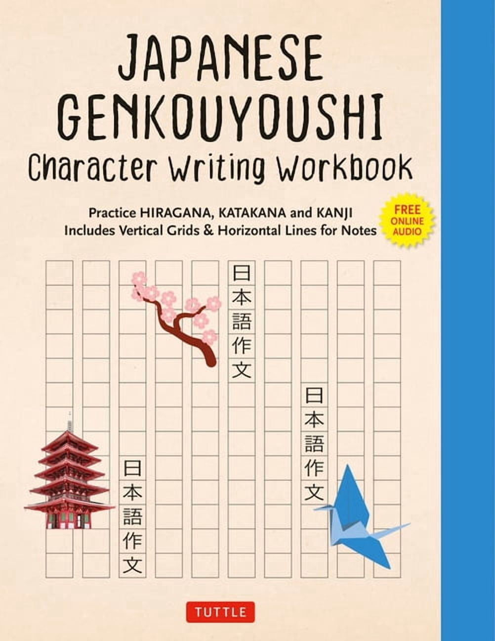Hiragana Katakana Kanji Writing Practice