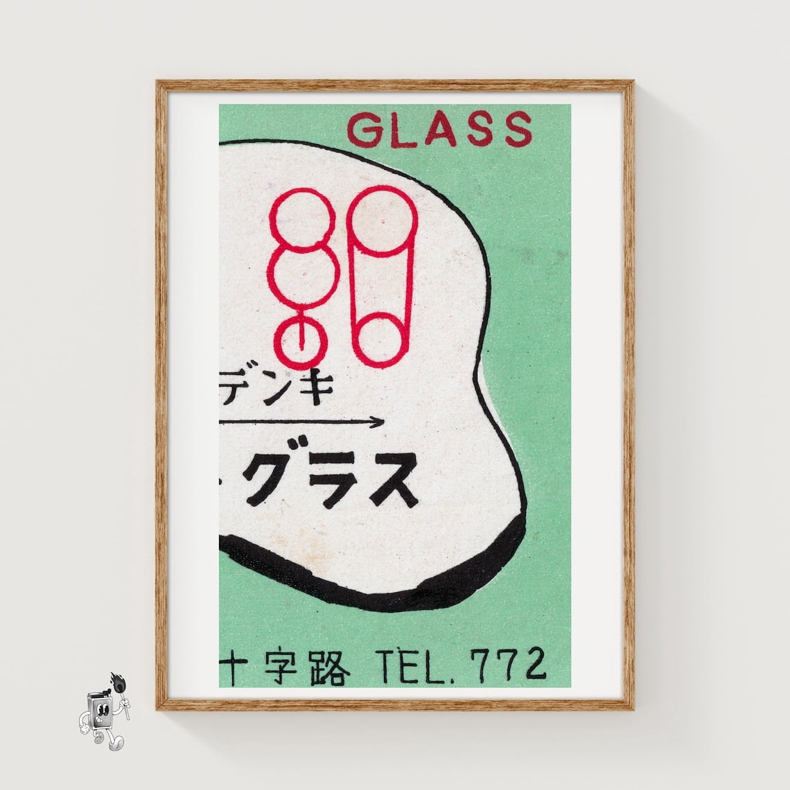 Japanese Glass Company Vintage Matchbox Wall Art Print, Retro ...