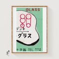 Japanese Glass Company Vintage Matchbox Wall Art Print, Retro ...