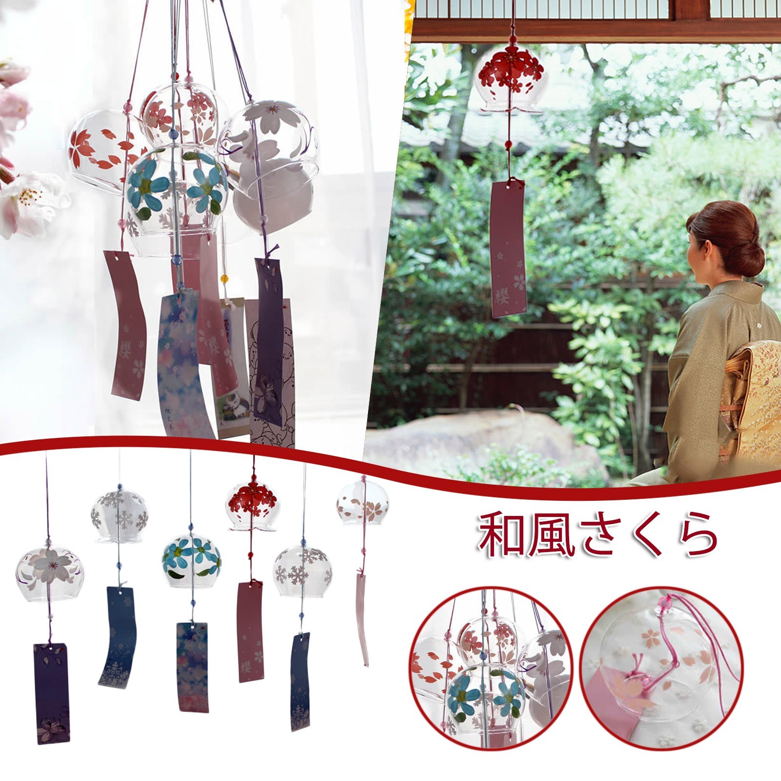 Japanese Glass Wind Chimes Painted Decoration Holiday Celebration