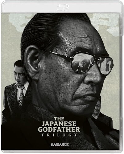 Japanese Godfather Trilogy (Blu-ray), Radiance, Mystery & Suspense