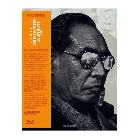 The Japanese Godfather Trilogy (Blu-ray)
