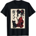 thumbnail image 1 of Japanese Goth Kawaii Anime Samurai Cat Softstyle Unisex T-Shirt, 1 of 5