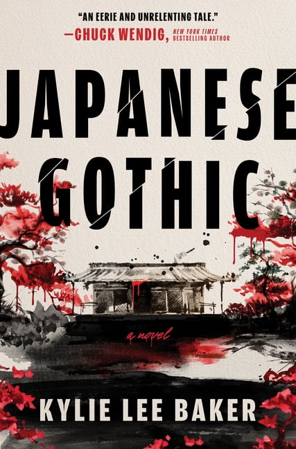 Japanese Gothic: A Folk Horror Novel of Japanese Mythology, Murder, and Family Duty Across Two Timelines, (Hardcover)