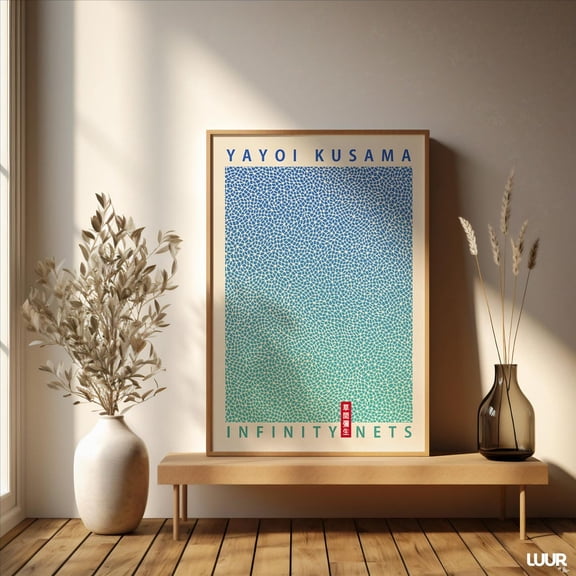 Japanese Gradient Infinity Abstract Wall Art, Unframed Paper Print Size 8x12