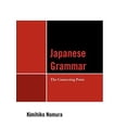 thumbnail image 1 of Pre-Owned Japanese Grammar, 1 of 1
