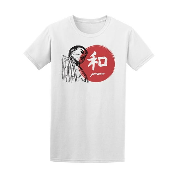 Japanese Great Buddha Peace T-Shirt Men -Image by Shutterstock, Male XX-Large