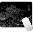 thumbnail image 1 of Japanese Great Wave Mouse Pad, Black Anime Gaming Mouse Pad, Kanagawa Mousepad, Non-Slip Rubber Base Computer Mice Pad for School Home Office, 9.5 x 7.9 Inch, 1 of 12