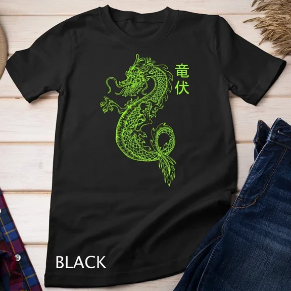 Japanese Green Dragon E-Boy E-Girl Aesthetic Grunge Clothing Unisex T-Shirt
