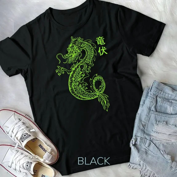 Japanese Green Dragon EBoy EGirl Aesthetic Grunge Clothing Unisex Tshirt