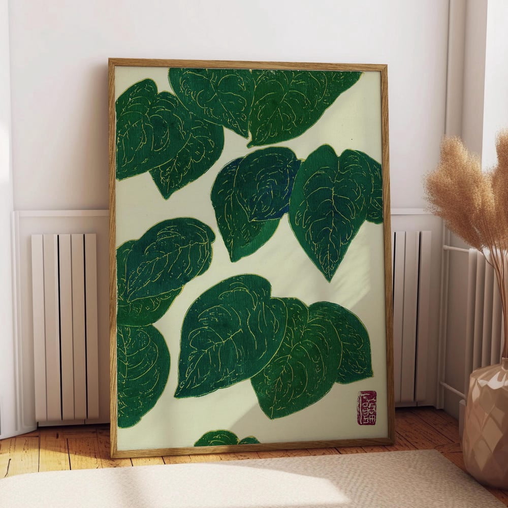 Japanese Green Leaf Vintage Abstract Minimalist Nature Botanical Poster ...