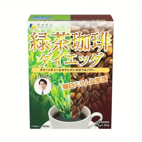 Fine Japan Green Tea Coffee Diet Drink Mix, 1.5g x 30 Sachets