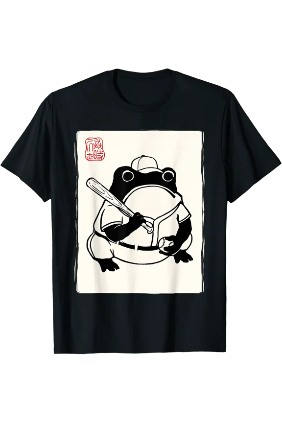 Japanese Grumpy Frog Baseball Player Funny Baseball T-Shirt, Unisex T-Shirt