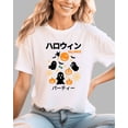 thumbnail image 1 of Japanese Halloween Party Cotton casual T-shirt, 1 of 8