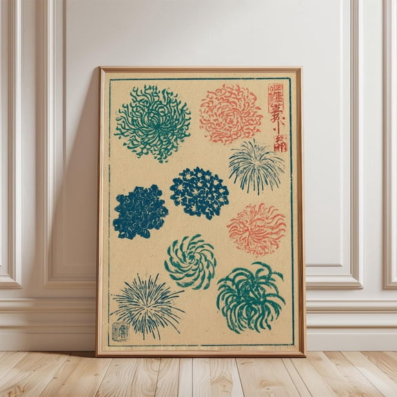 Japanese Hanabi Teal Red Firework Tan Matte Woodblock Style Unframed Paper Print