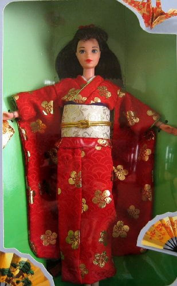 Japanese Happy New Year Barbie Doll Oshogatsu 1995 Mattel 14024 NEW