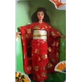 thumbnail image 1 of Japanese Happy New Year Barbie Doll Oshogatsu 1995 Mattel 14024 NEW, 1 of 2