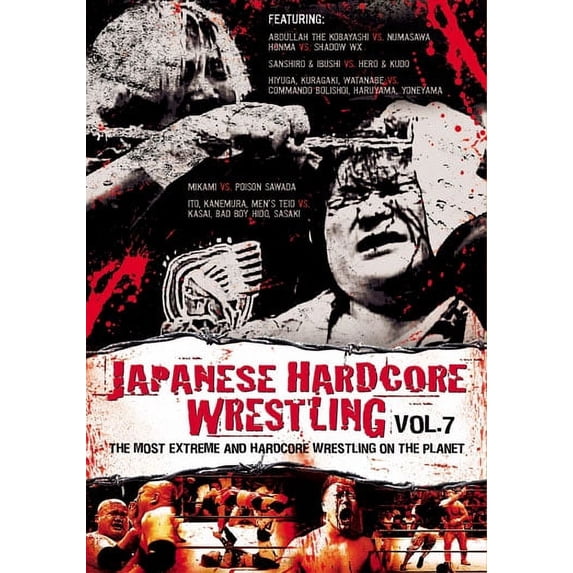 Japanese Hardcore Wrestling, Vol. 7 (DVD, 2006)