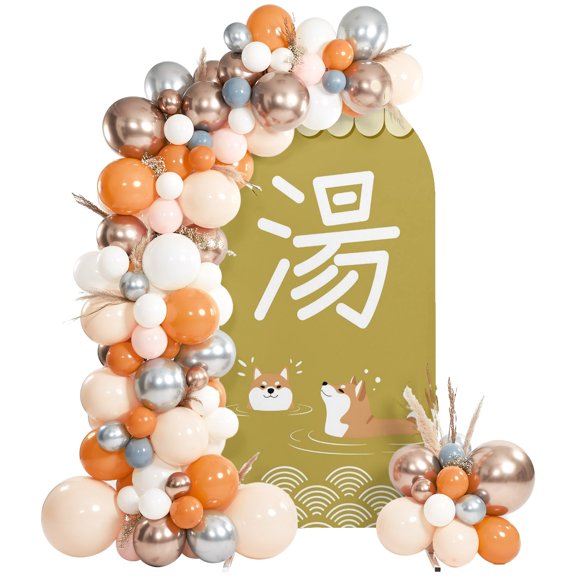 Japanese Harmony Akita Arch Backdrop Cover 4 FT, Cute Dog Wave Texture Wedding Arch Cover Stretchy Backdrop Stands Covers for Birthday Party Ceremony Banquet Decor
