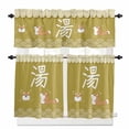 thumbnail image 1 of Japanese Harmony Akita Kitchen Curtains and Valances Set, Cute Dog Wave Texture Rod Pocket Window Valance 18 Inch Window Curtain Panels for Living Room Bedroom Laundry, 27.5x36in, 3 Pieces, 1 of 7