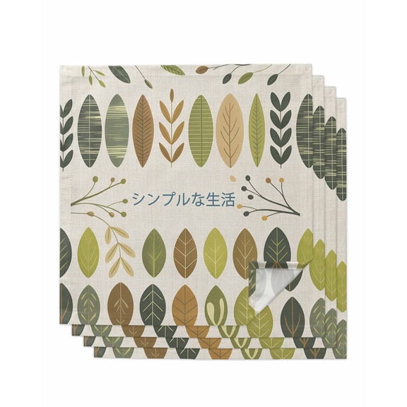 Japanese Harmony Cloth Napkins Set of 4 Reusable Dinner Napkins, Green Leaves Botanical Pastoral Cocktail Napkin Washable Table Napkins for Wedding/Holiday Party/Baby Shower 20"x20"