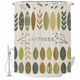 thumbnail image 1 of Japanese Harmony Shower Curtain, Waterproof Shower Curtains for Bathroom, Green Leaves Botanical Pastoral Washable Fabric Bathtub Curtain Set Bath Decor with 12 Hooks Extra Long 72"x96", 1 of 8