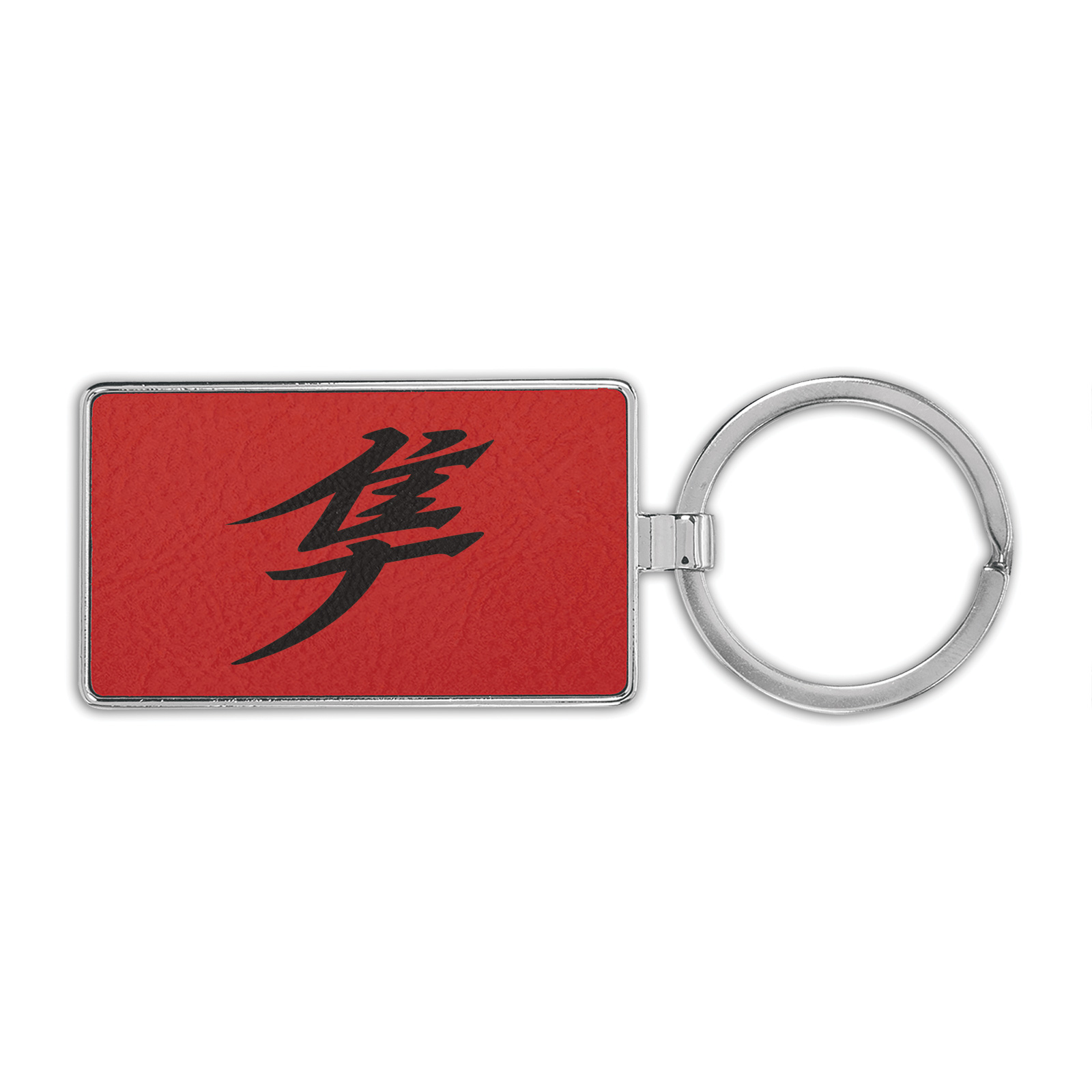 Japanese Hayabusa Kanji V2 Premium Leatherette Keychain peregrine ...