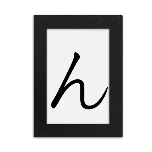 Japanese Hiragana Character N Desktop Photo Frame Picture Display Art Painting Exhibit