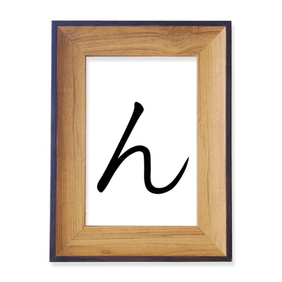 Japanese Hiragana Character N Photo Frame Exhibition Display Art Desktop Painting