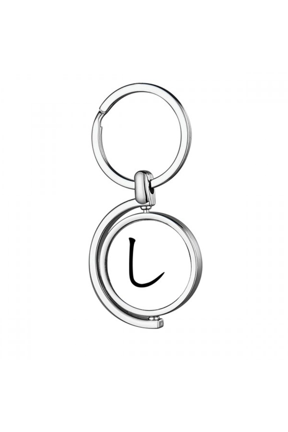 Japanese Hiragana Character SI Rotating Keychain Metal Keyring Holder